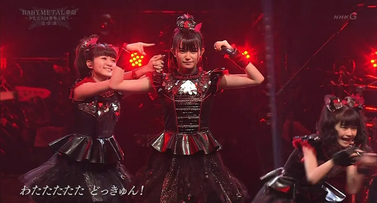 Babymetal - Live at NHK Broadcasting Center: The One Secret Show