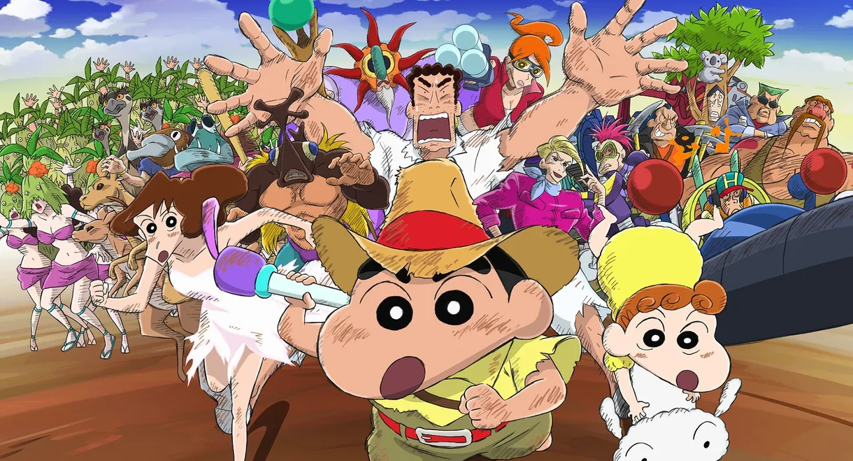 Crayon Shin-chan: Honeymoon Hurricane ~The Lost Hiroshi~