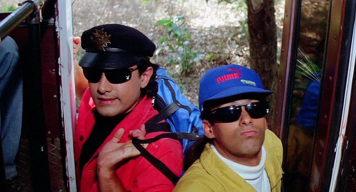 Andaz Apna Apna