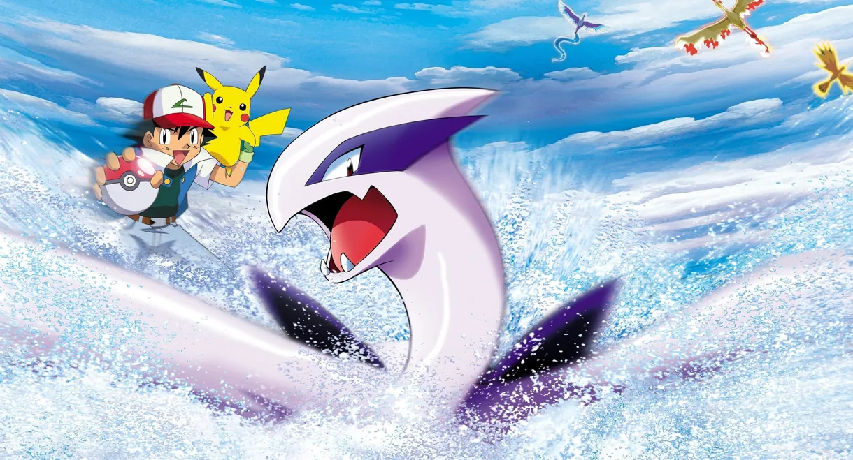 Pokémon the Movie 2000