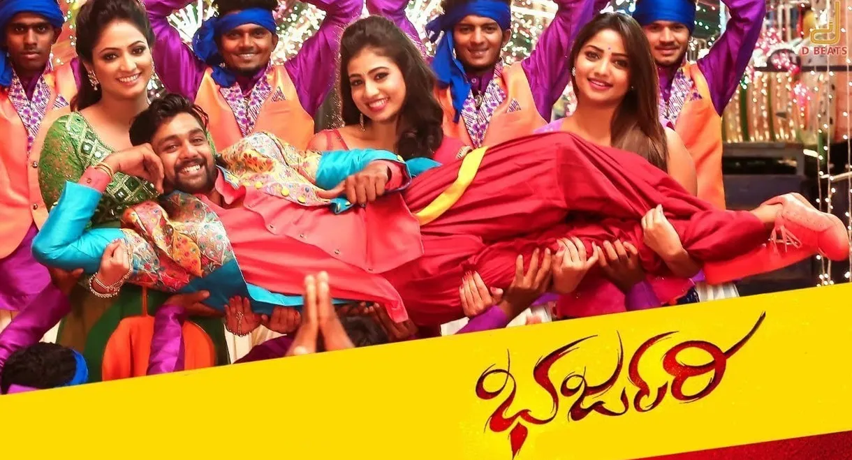 Bharjari