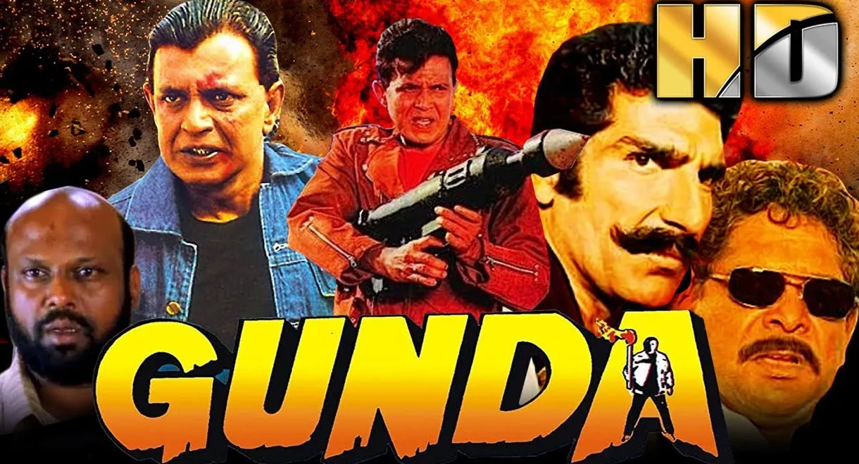 Gunda