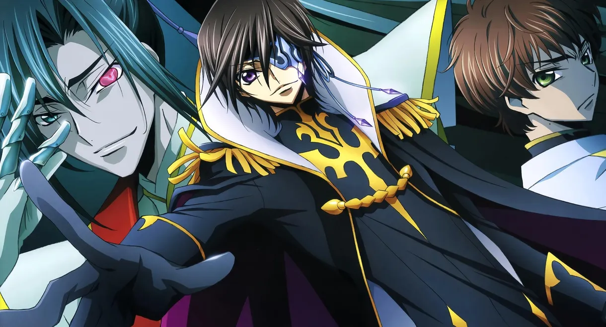 Code Geass: Akito the Exiled 3: The Brightness Falls