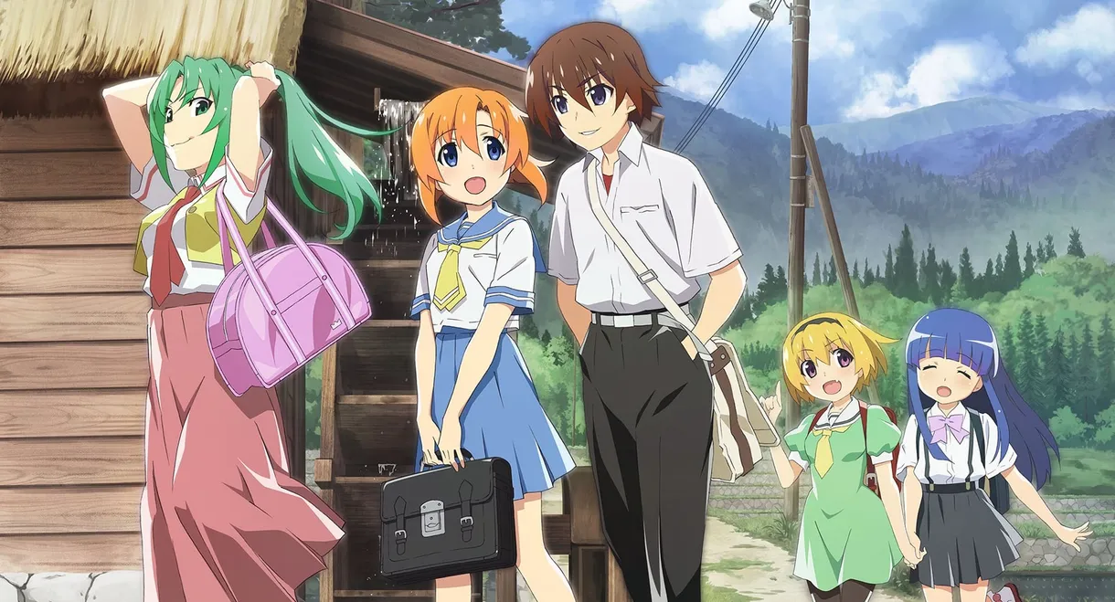 Higurashi: When They Cry - NEW