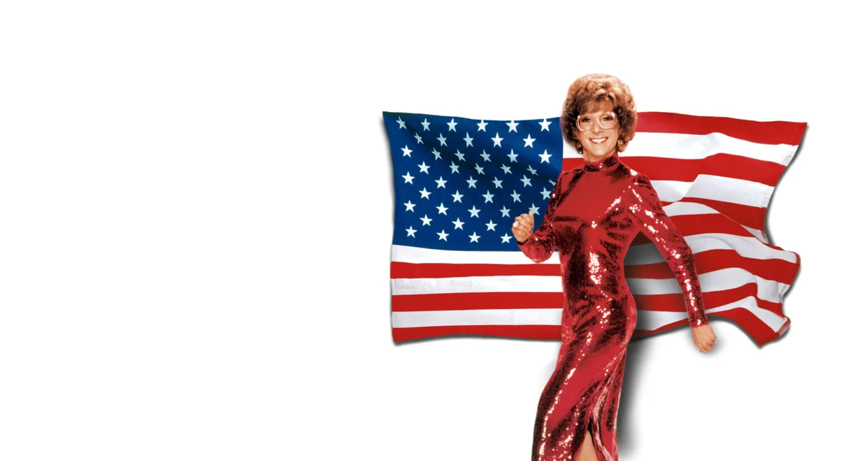 Tootsie