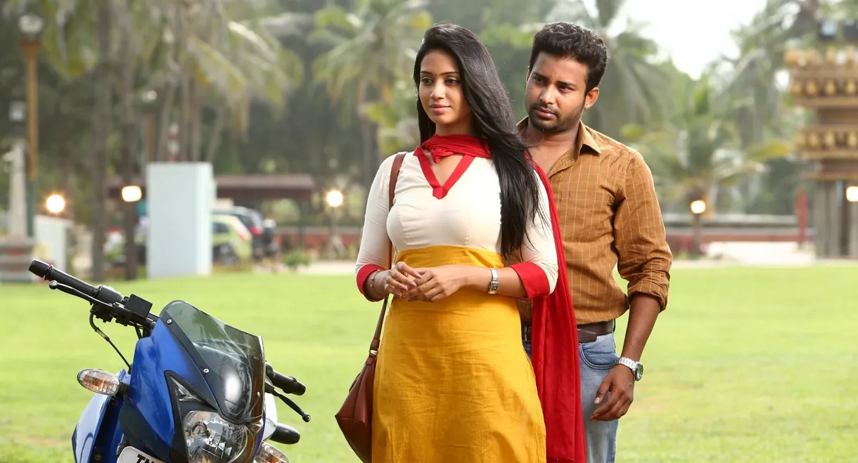 Oru Naal Koothu