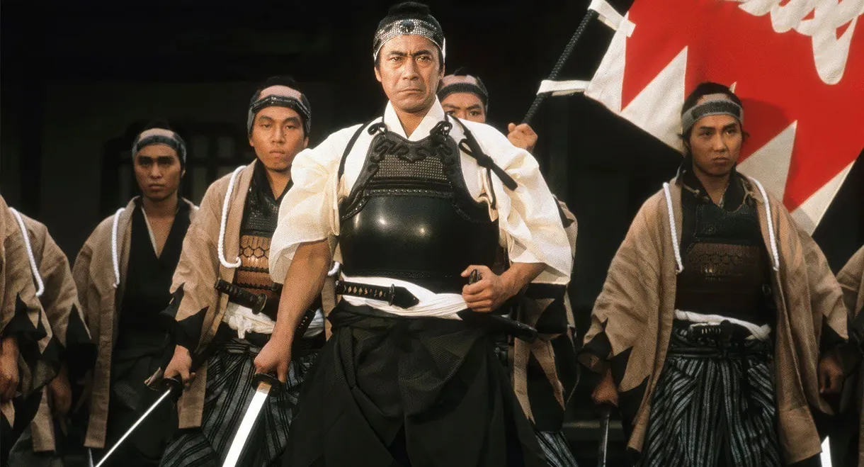 Shinsengumi: Assassins of Honor