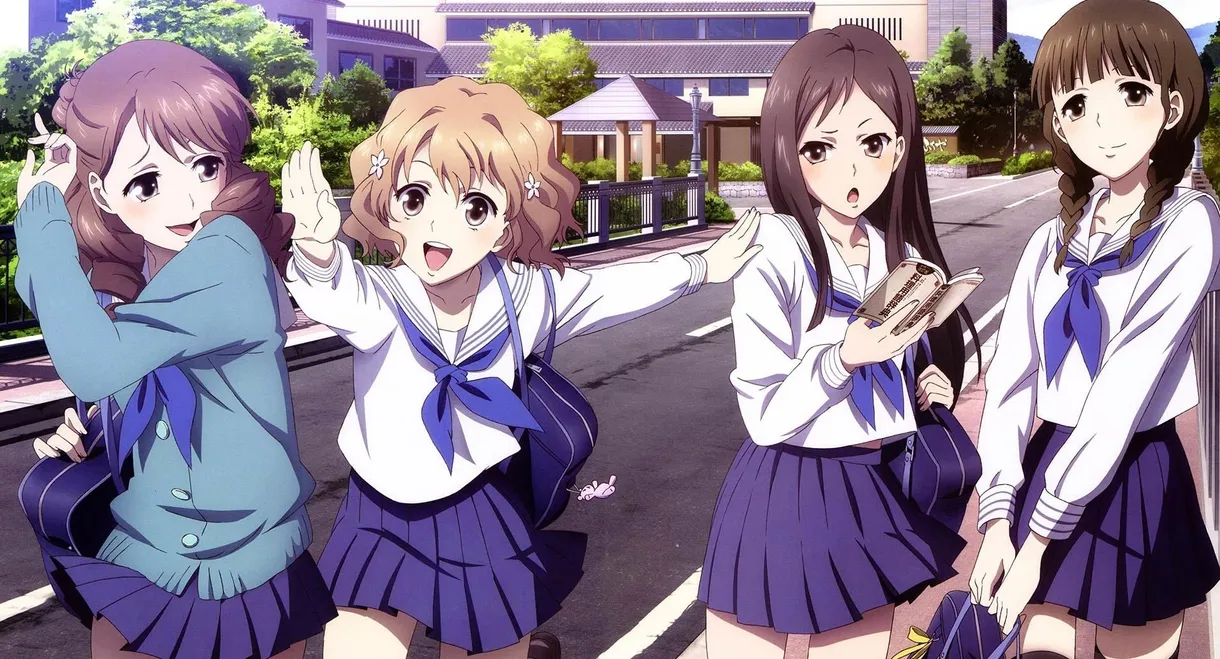 Hanasaku Iroha: Blossoms for Tomorrow