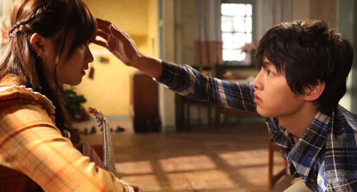 A Werewolf Boy