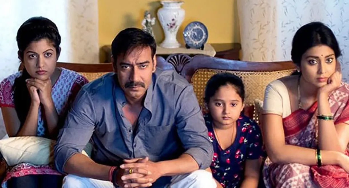 Drishyam