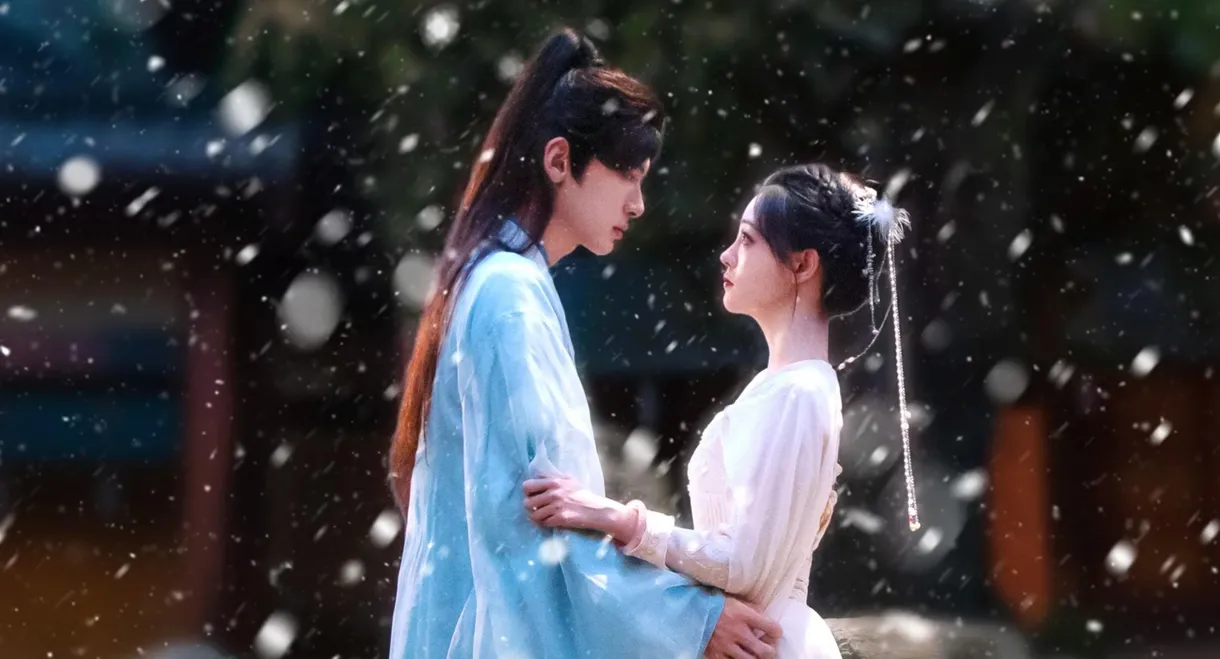 Cao Xuanxuan's Love Journey