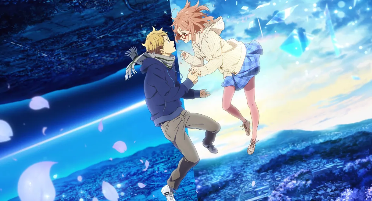 Beyond the Boundary