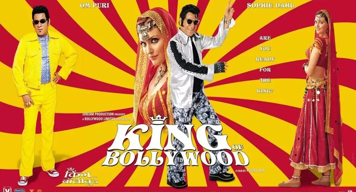 King of Bollywood