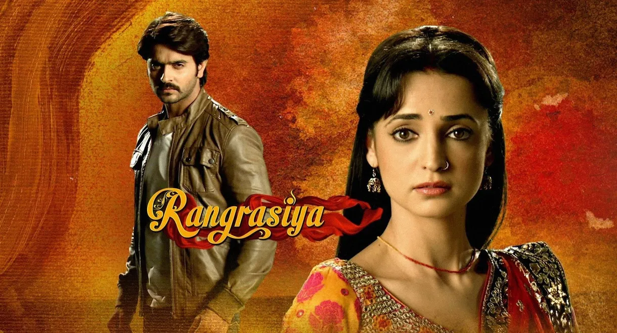 Rangrasiya