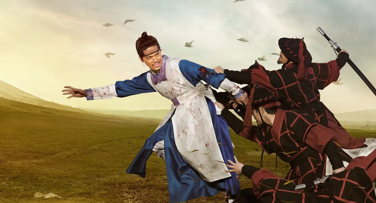 The Fugitive of Joseon