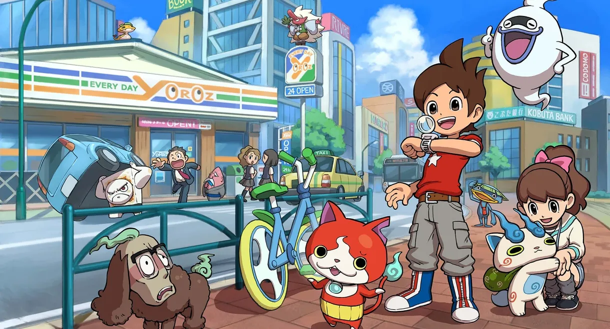 Yo-kai Watch