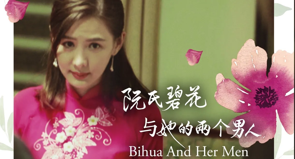 Bihua and Her Men