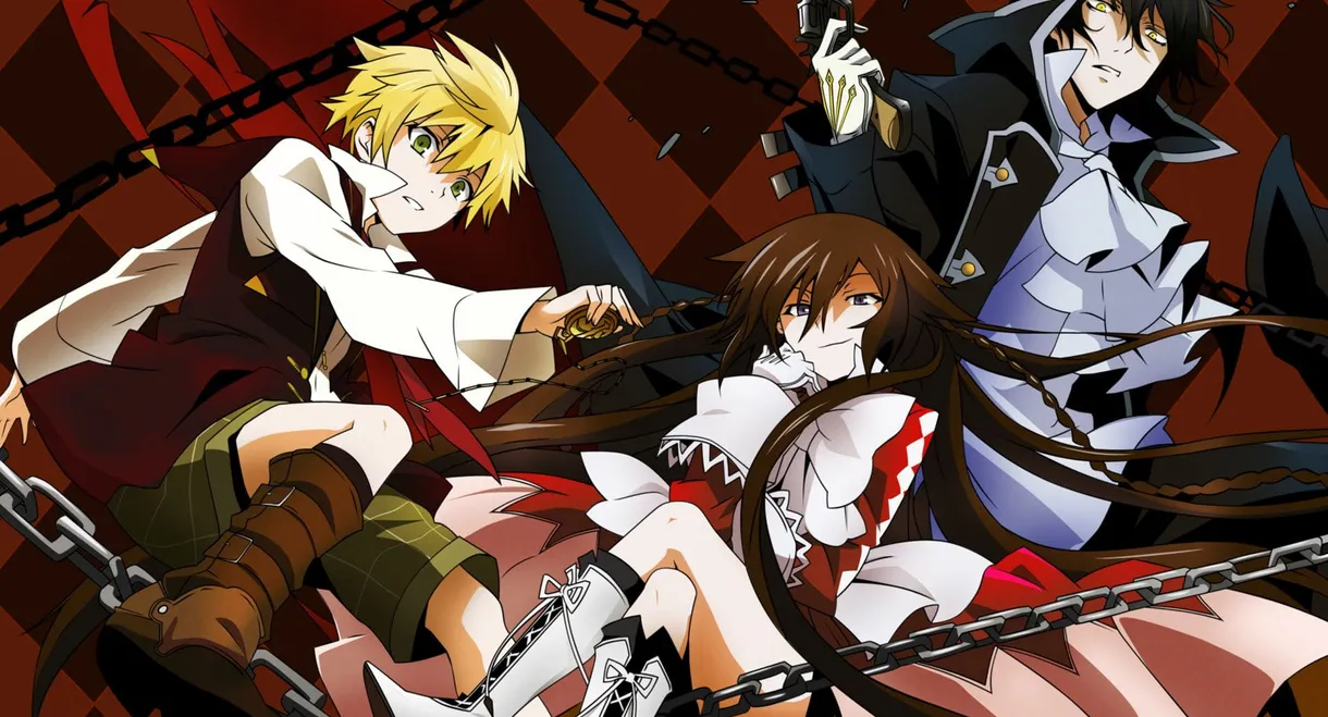 Pandora Hearts