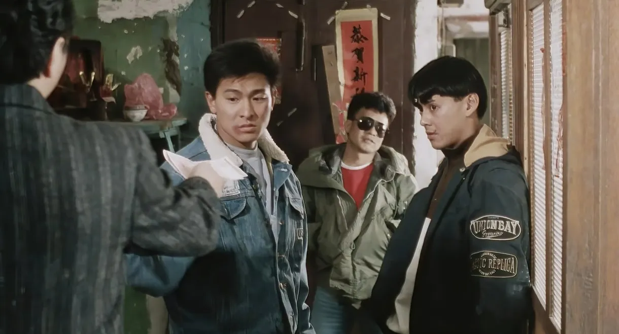 City Kids 1989