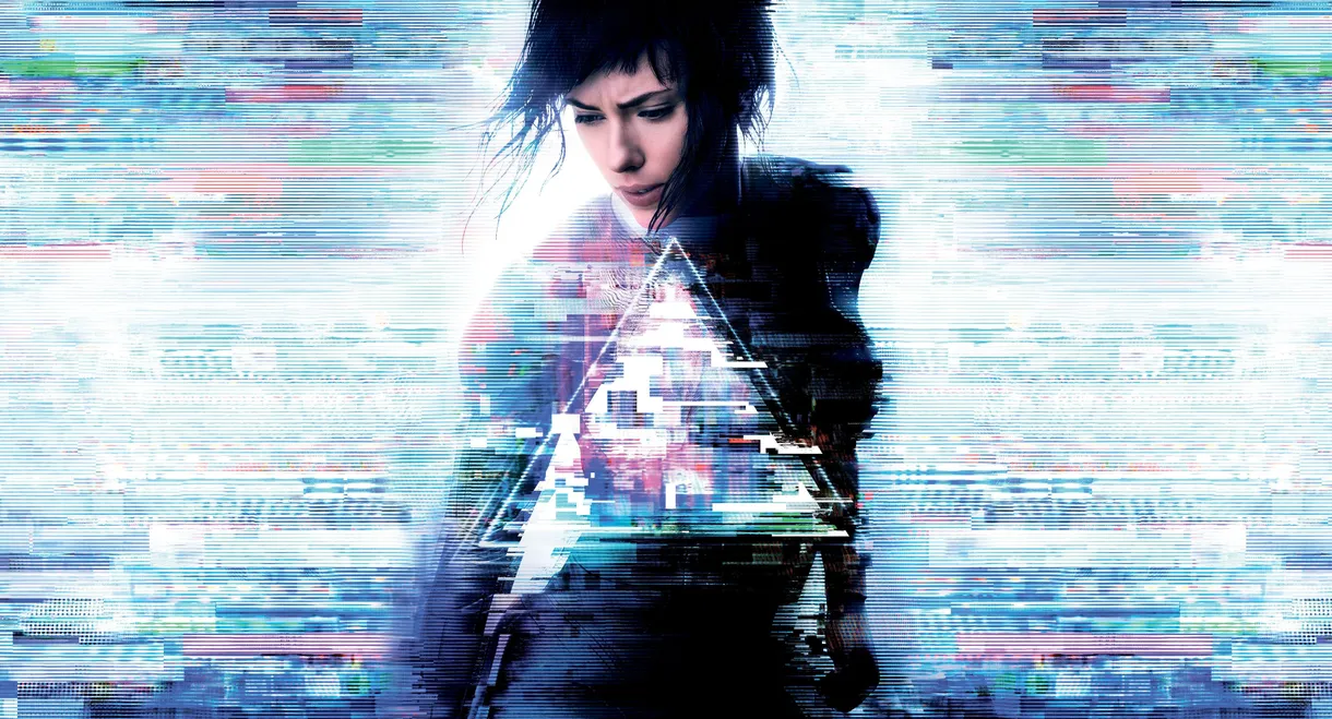 Ghost in the Shell