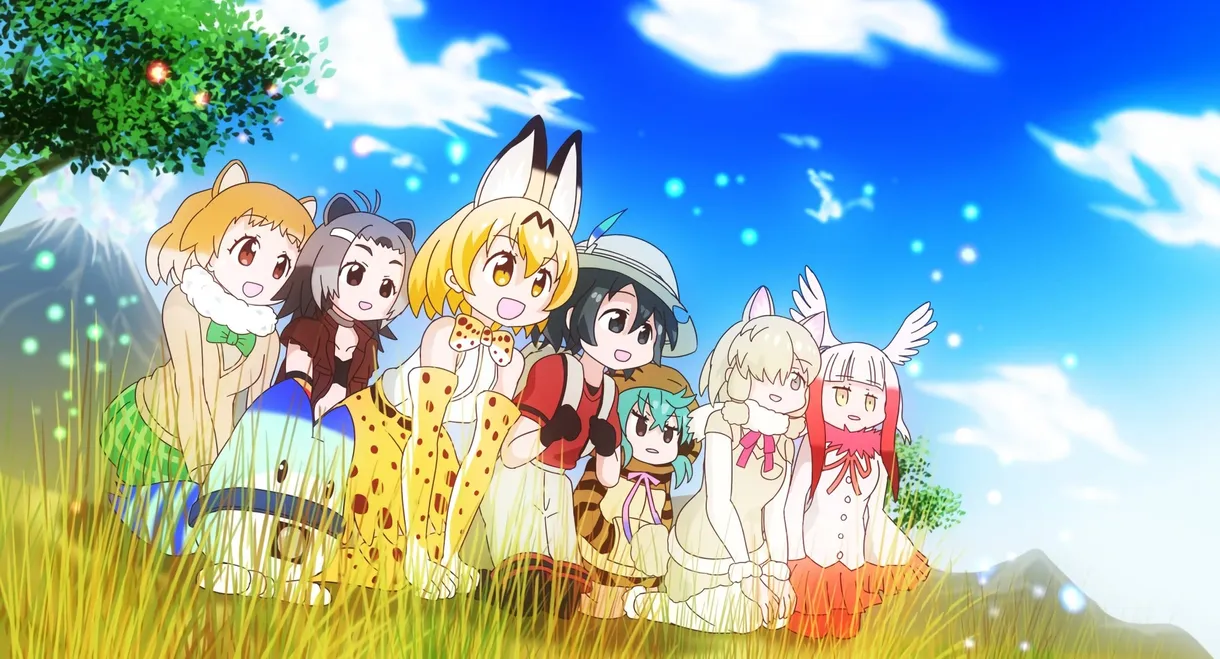 Kemono Friends