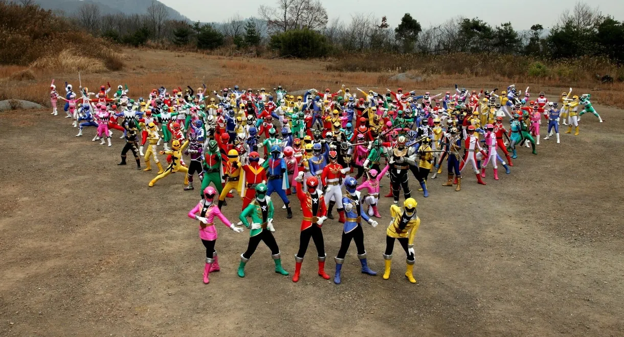 Gokaiger Goseiger Super Sentai 199 Hero Great Battle