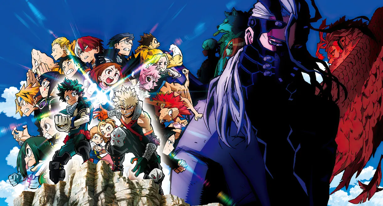 My Hero Academia: Heroes Rising