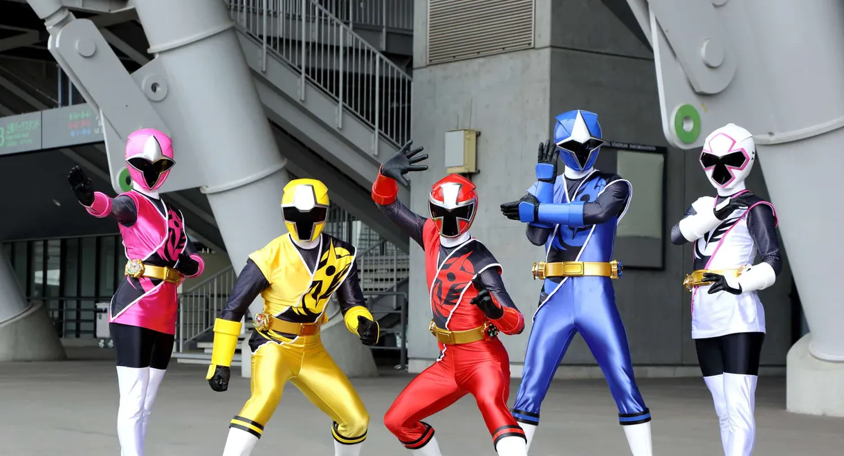 Shuriken Sentai Ninninger