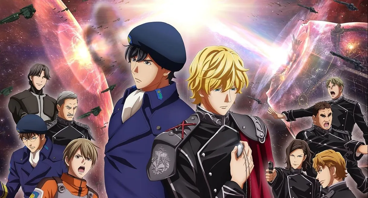 The Legend of the Galactic Heroes: Die Neue These Collision 3