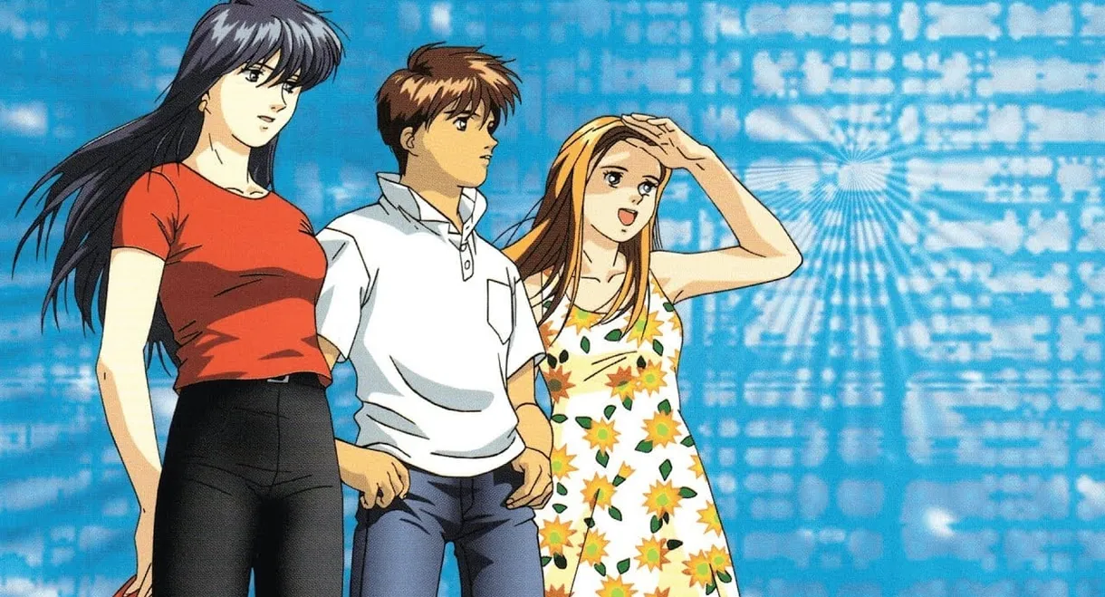 New Kimagure Orange Road: Summer's Beginning