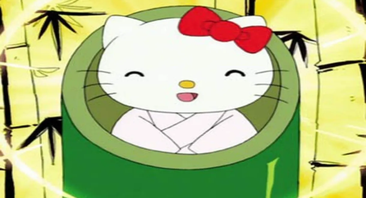 Hello Kitty's Furry Tale Theater