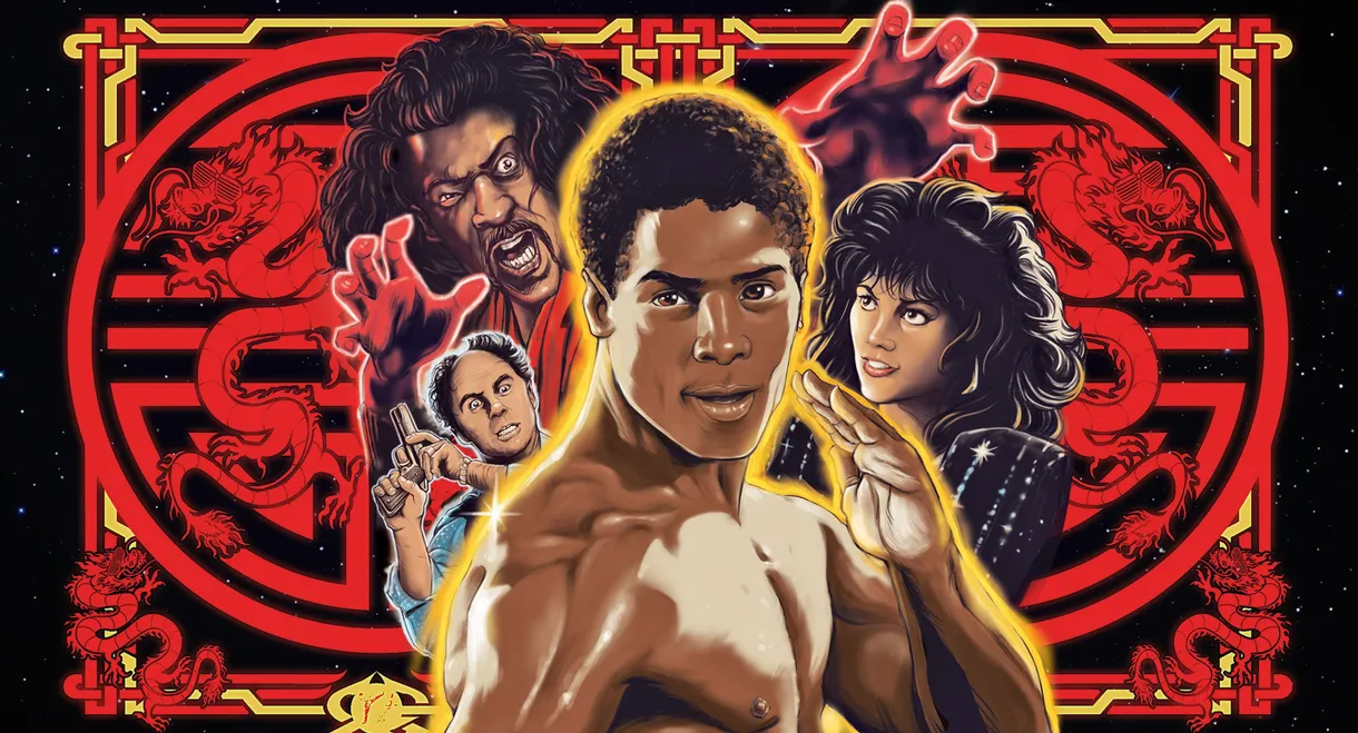 The Last Dragon