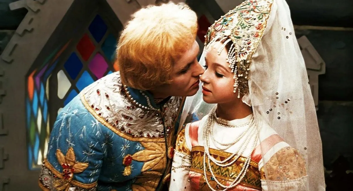 Father Frost