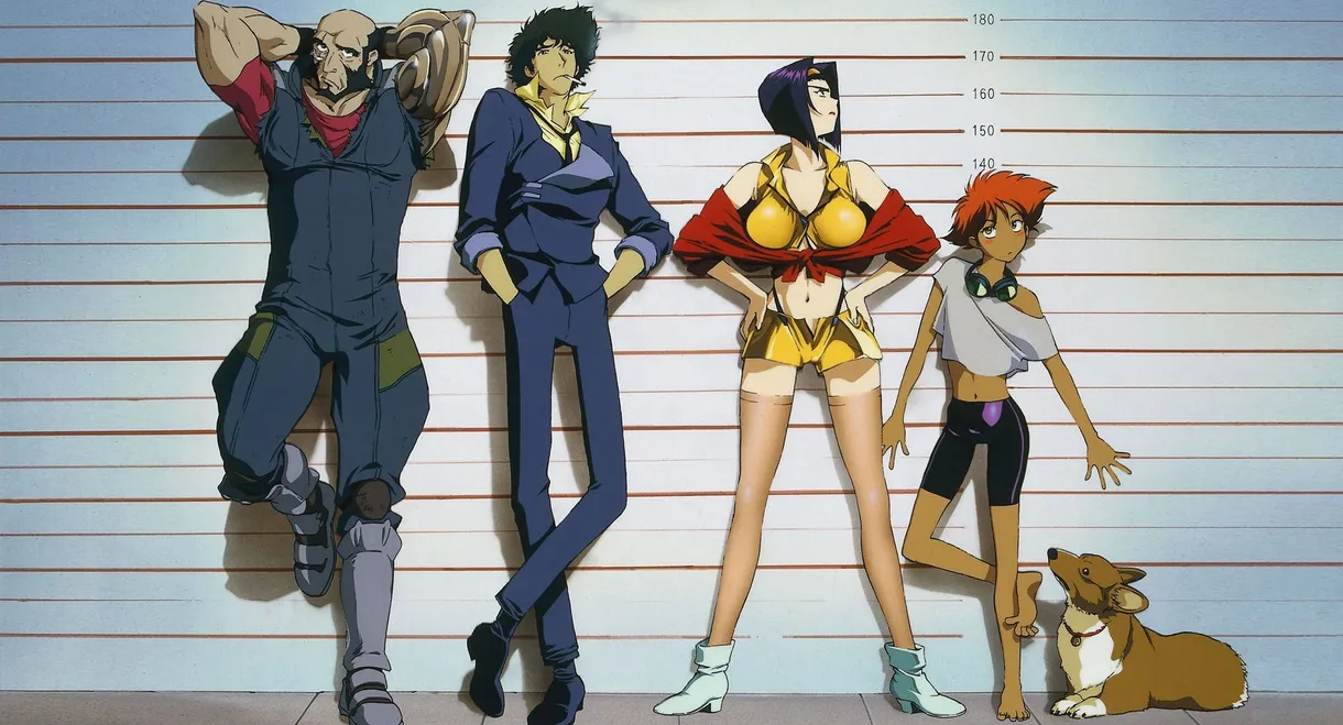 Cowboy Bebop