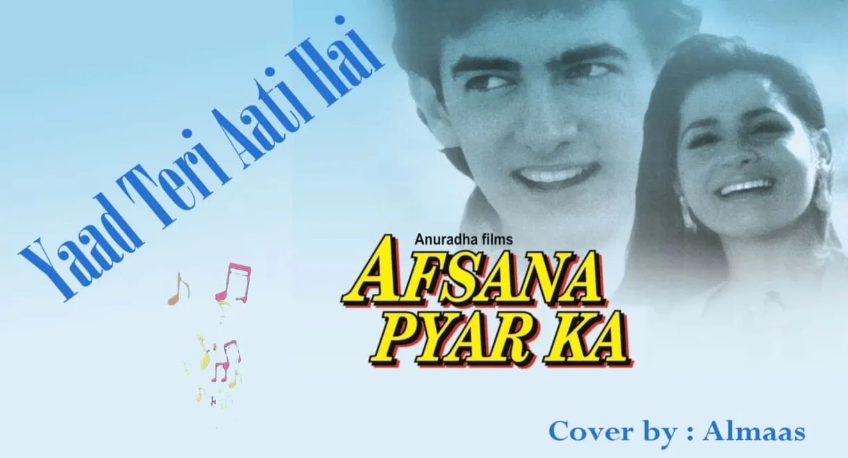 Afsana Pyar Ka