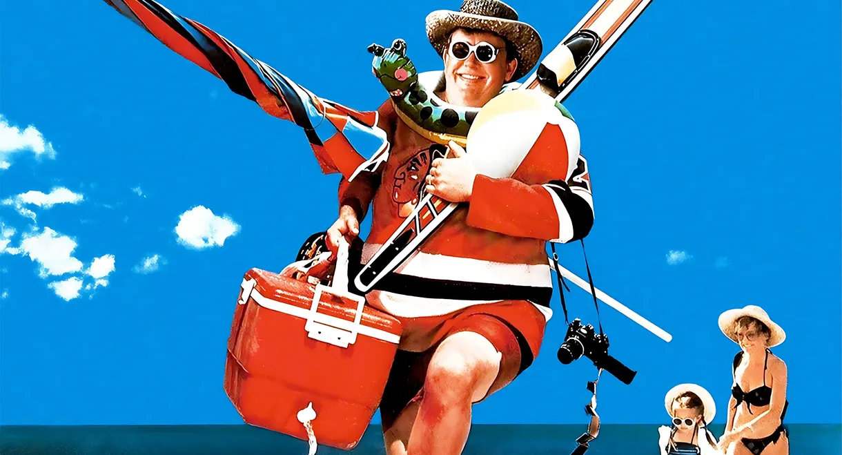 Summer Rental