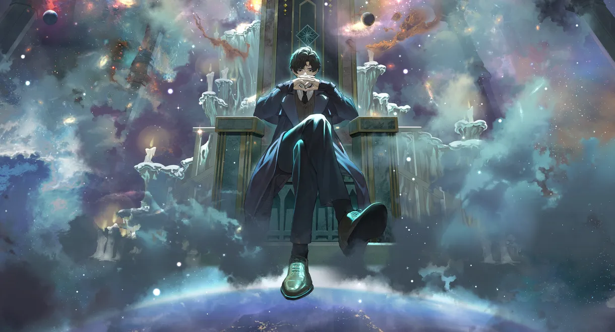 Lord of Mysteries