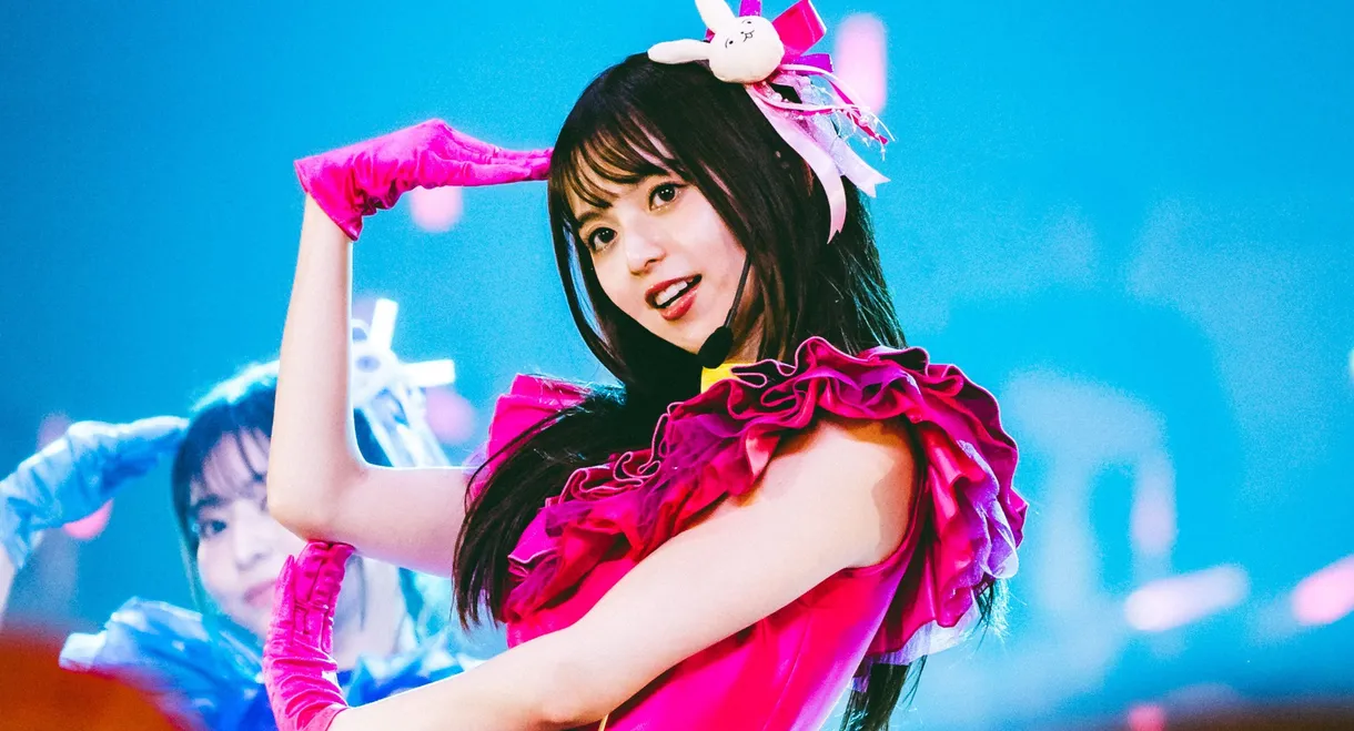 Oshi no Ko -The Final Act-