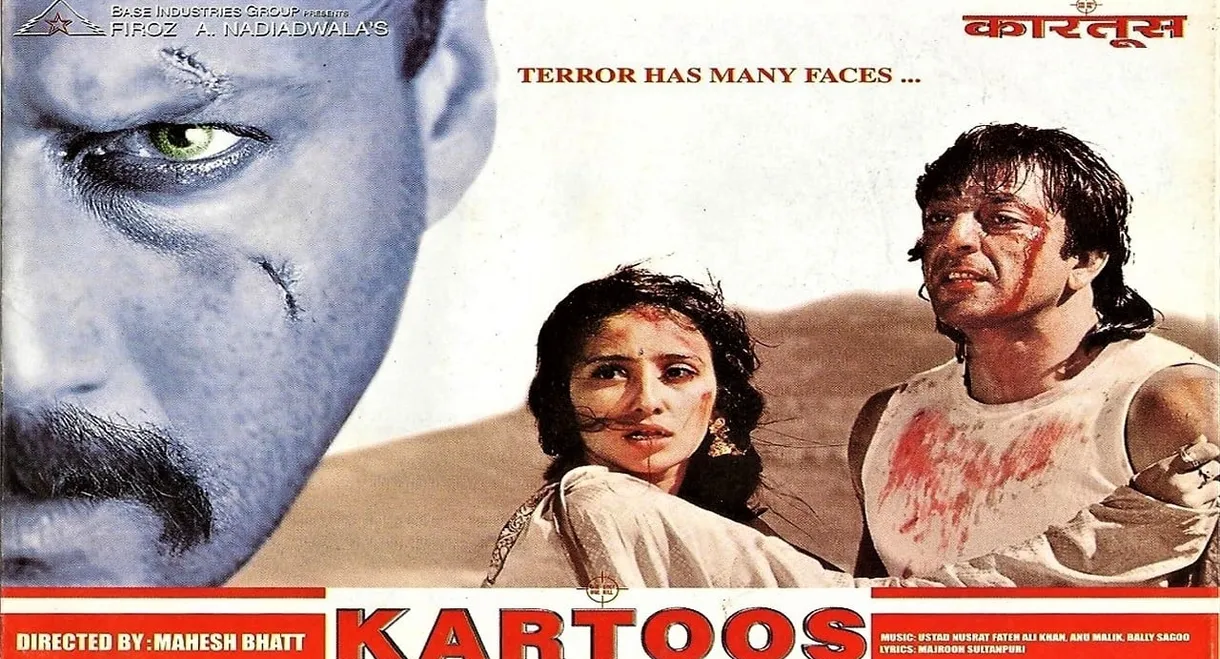 Kartoos