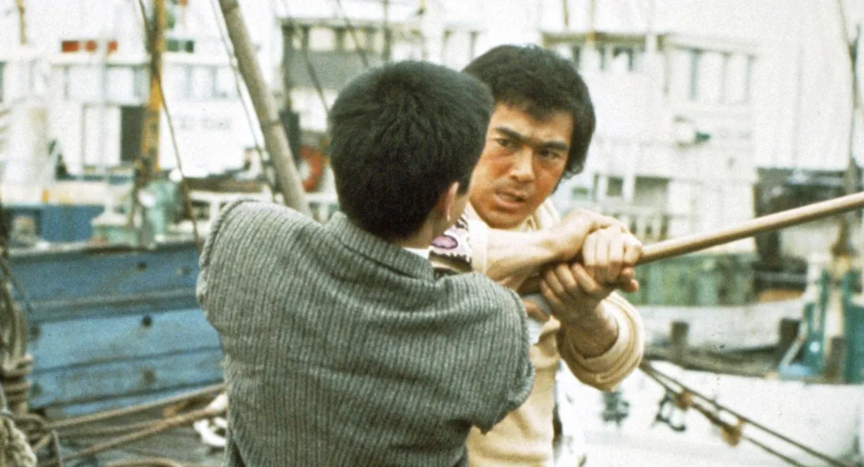 Karate Warriors
