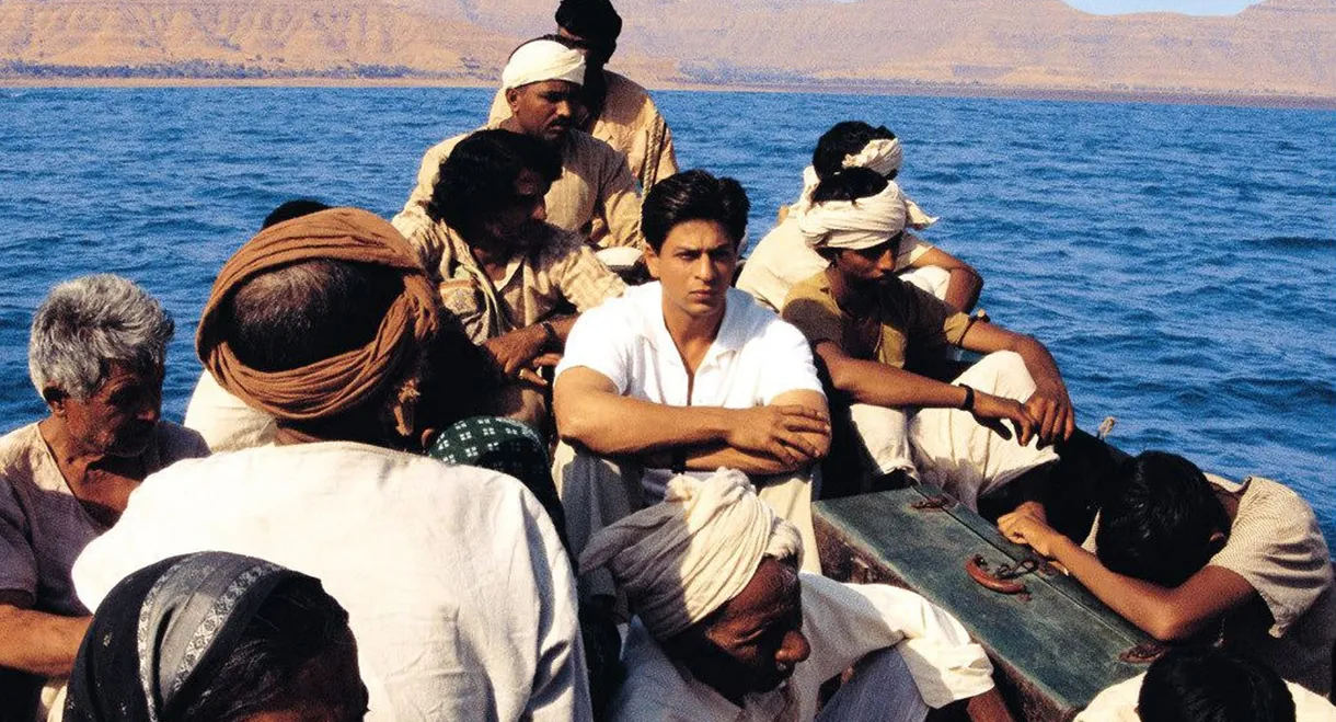 Swades