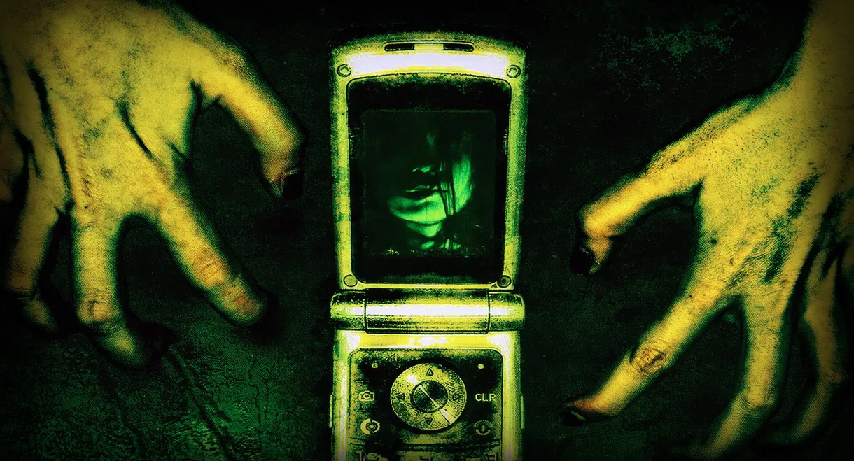 One Missed Call