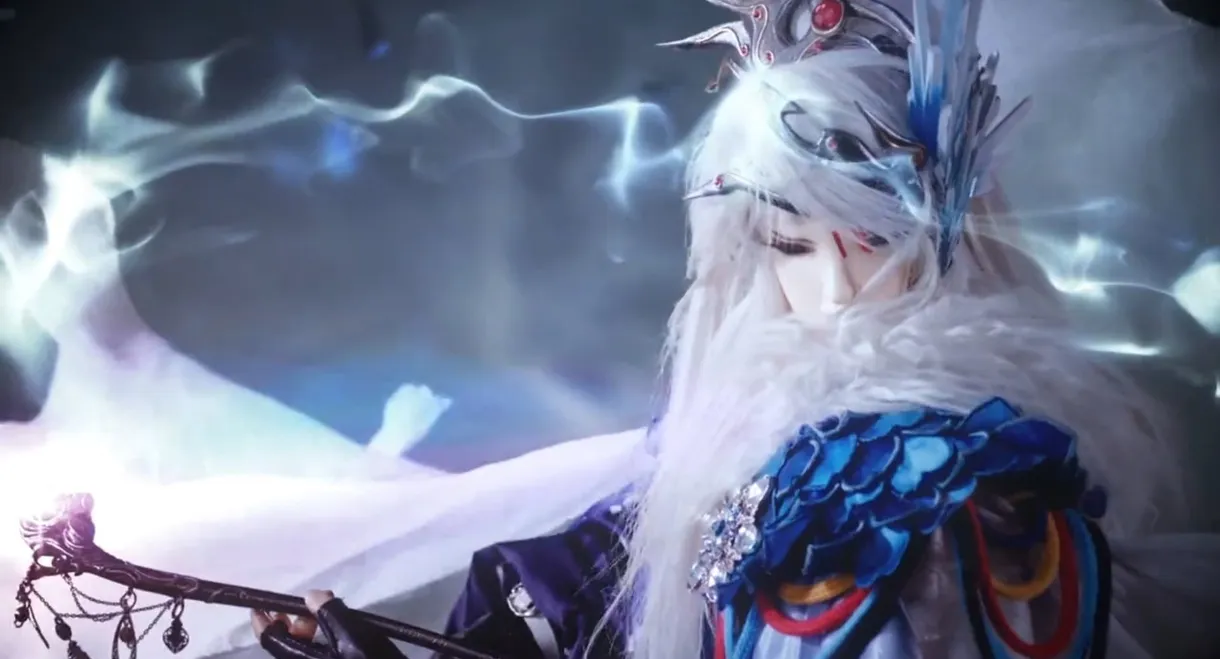 Thunderbolt Fantasy