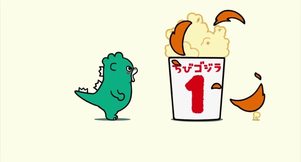 Chibi Godzilla’s Toho Cinema Movie Lineup