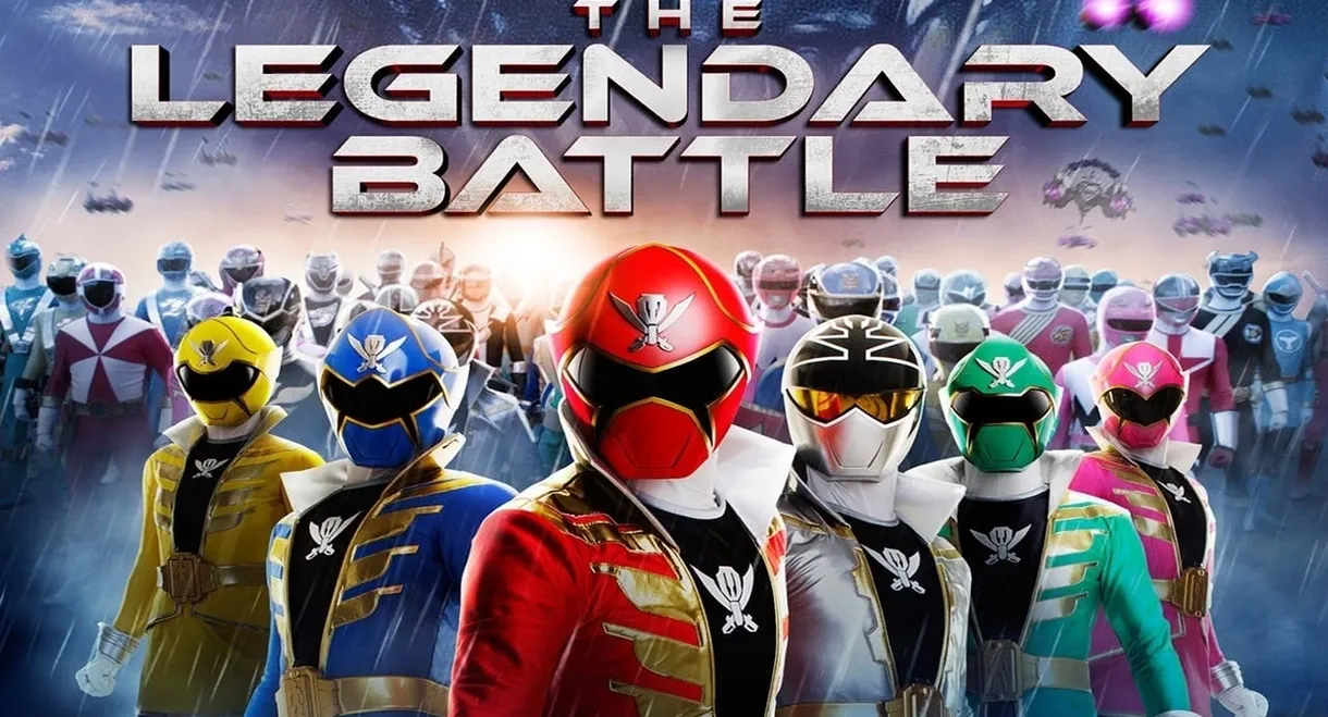 Power Rangers Super Megaforce: The Legendary Battle