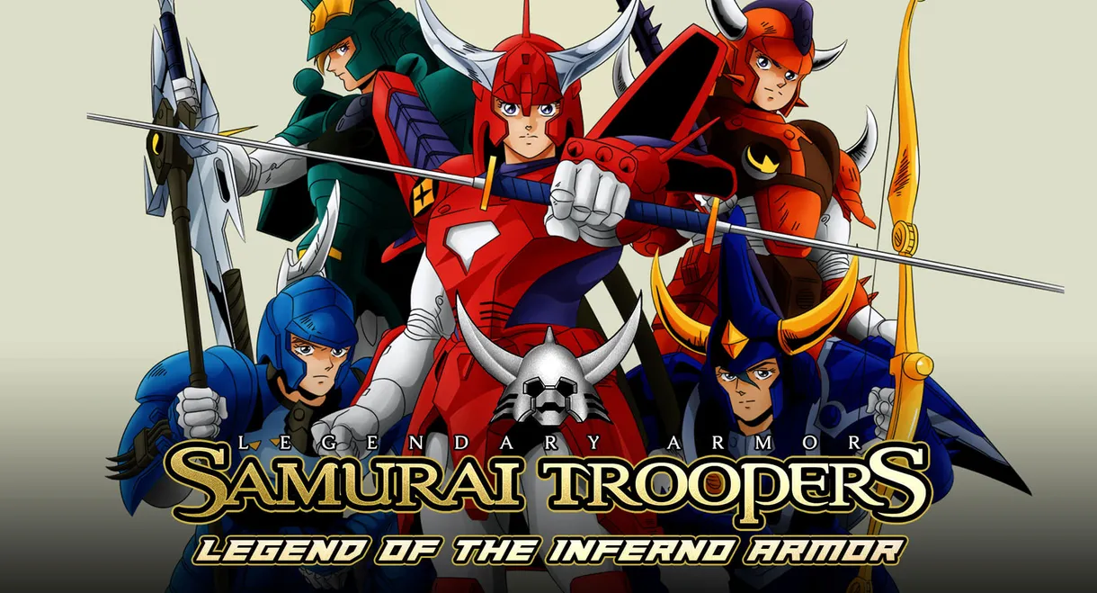 Ronin Warriors: Legend of the Inferno Armor