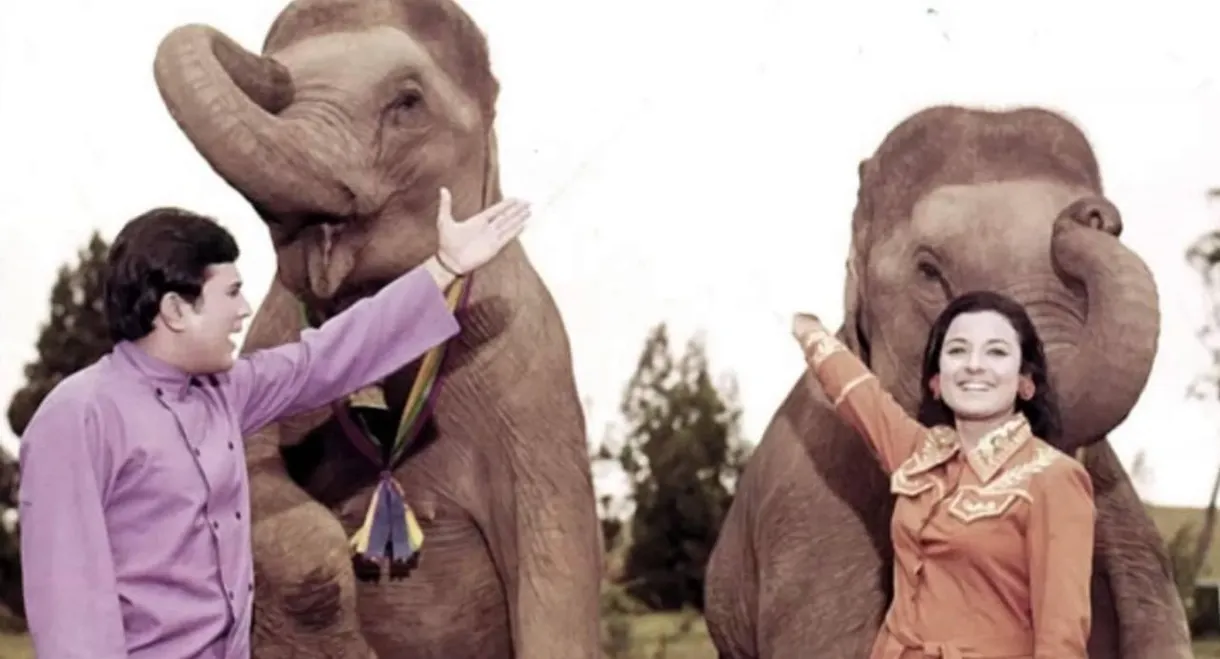 Haathi Mere Saathi