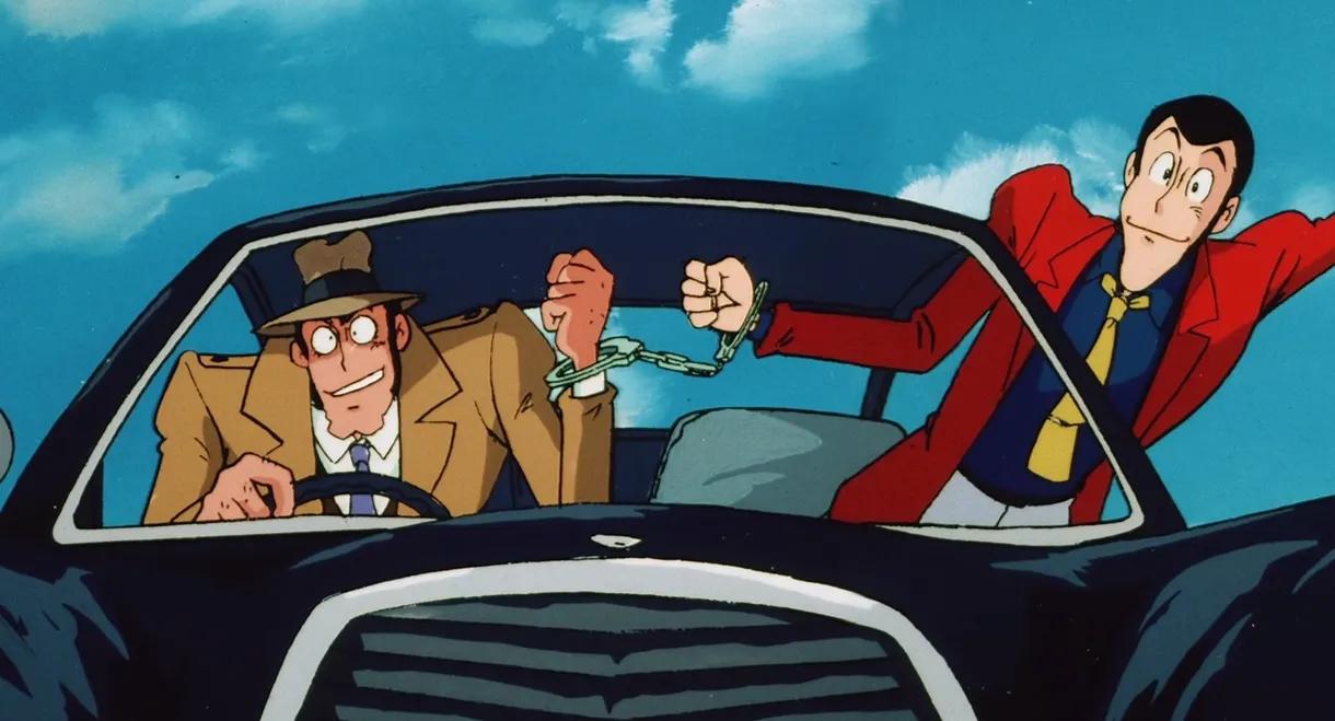 Lupin the Third: Napoleon's Dictionary