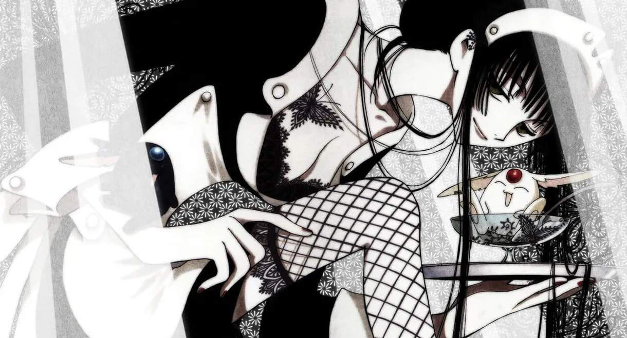 xxxHOLiC