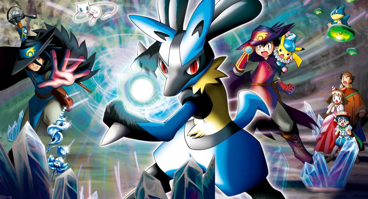 Pokémon: Lucario and the Mystery of Mew